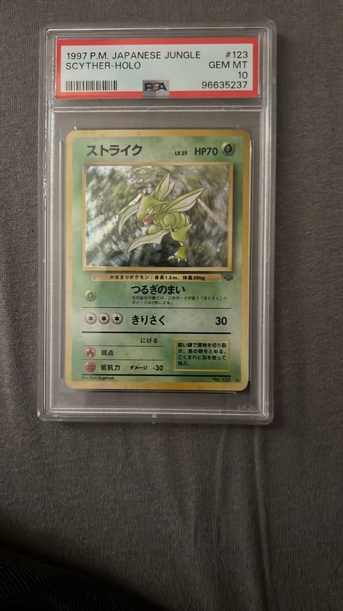 Pokémon Sammelbilder & Trading cards: Scyther Holo PSA10 – Neu (gemäss Beschreibung) aus Losone von djaeggin