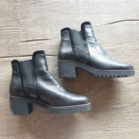 🐸 HOGAN 37.5 LEDERSTIEFELETTE / STIEFELETTE / BOOT