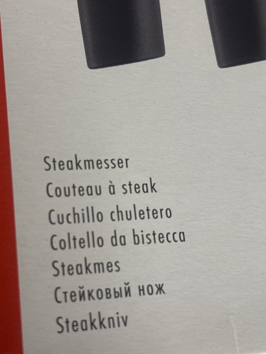 Zwilling Küchenmesser: ZWILLING Five Star Plus Steakmesser Set 2-teilig Nr 9 – Neu und originalverpackt aus Wallisellen von ASZT 2