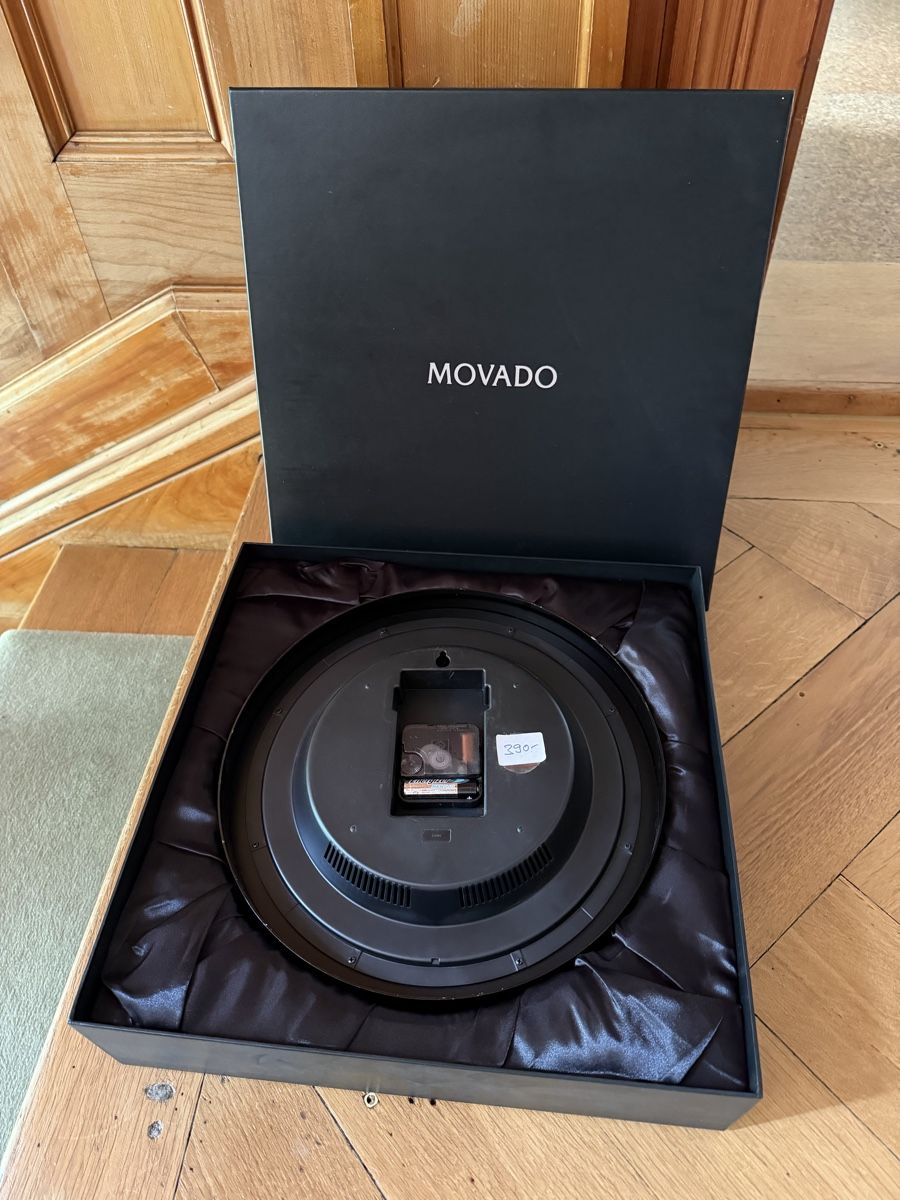 Movado Orologi: Movado Wanduhr NEU – Nuovo e nell'imballaggio originale da Schaffhausen venduto da oscarstahelag 1