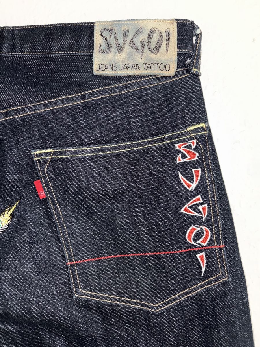 Jeans: Sugoi Japan Tattoo  – D'occasion à Genève par xamime 2