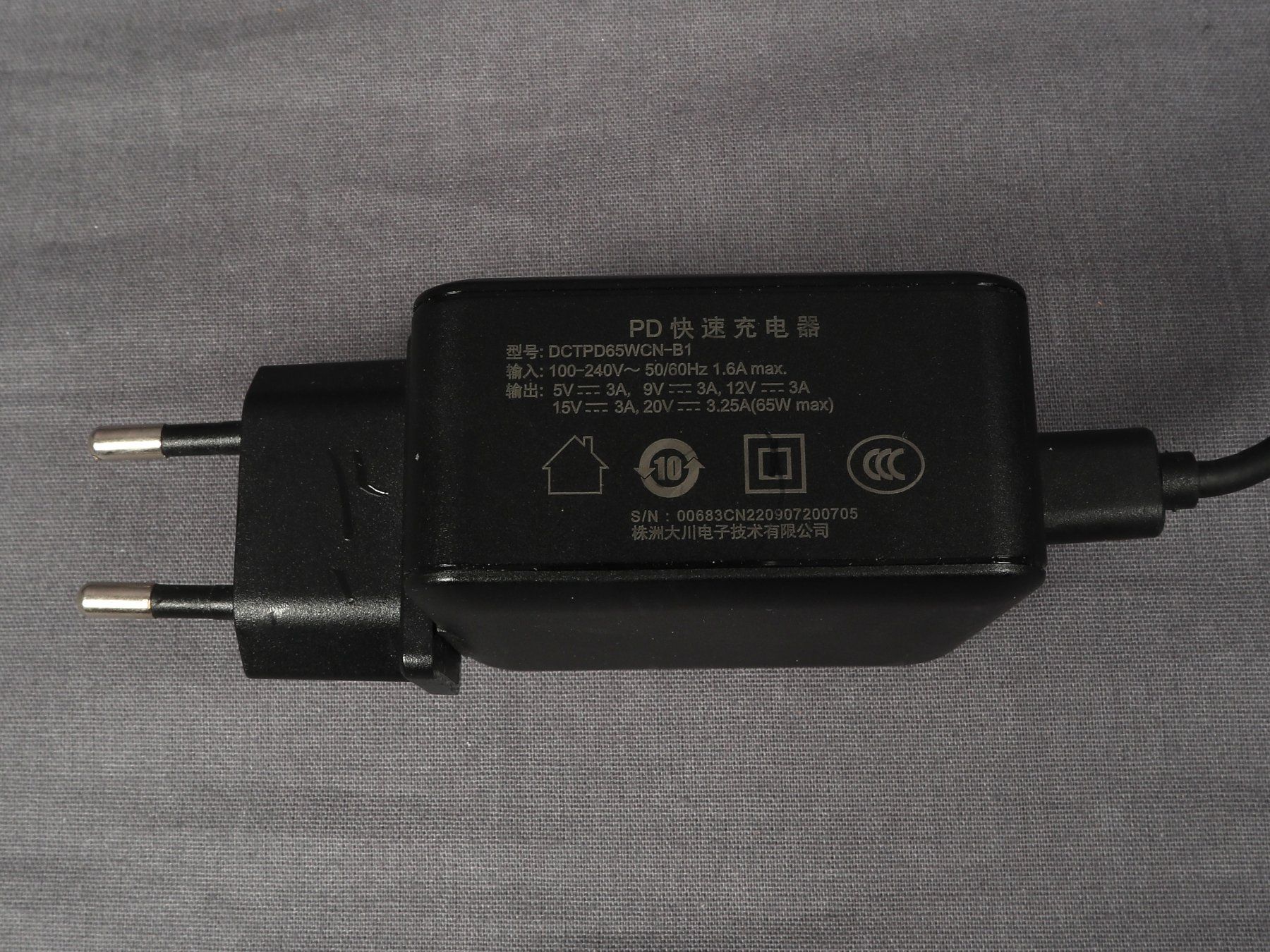 Ayaneo Console: AYANEO Air 1S PC Handheld mit Ladekabel – Usato da Steinen venduto da Restwert_Steinen 8