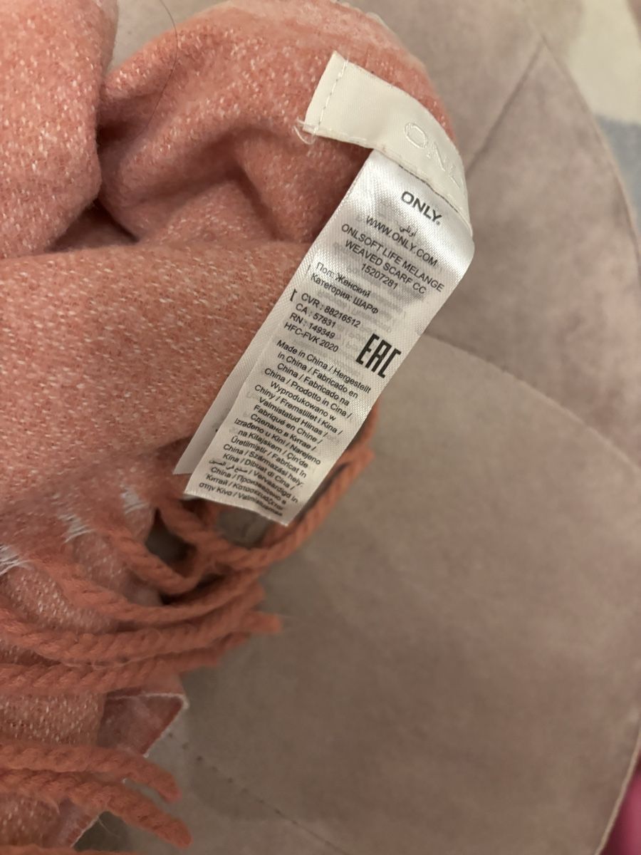 Only Foulard & Sciarpe: Only Schal rosa – Usato da Ennenda venduto da cal_pn6x 2