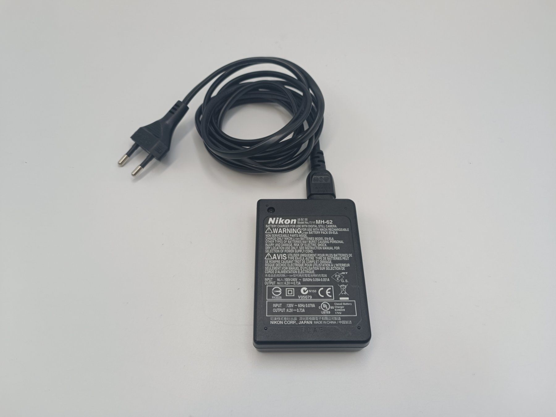 Nikon Altri Accessori: Nikon Battery charger MH-62 – Usato da Schlieren venduto da 2nd-Life 1