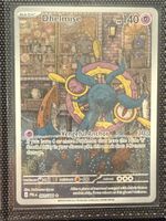 ⚡️ Pokémon - Dhelmise 091/084 🇬🇧
