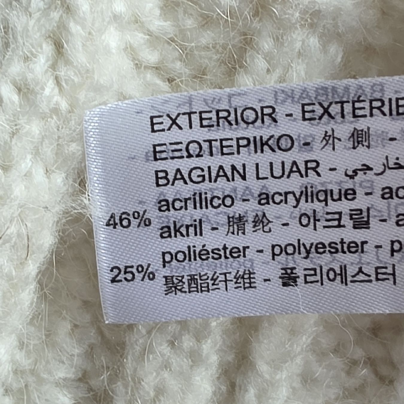 Zara Maglioni & Felpe: Wunderschöne Zara Strickpullover,  mit Spitze, Grösse S\M – Usato da Rheinsulz venduto da Gilea 7