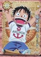 One Piece Karte - Ruffy 