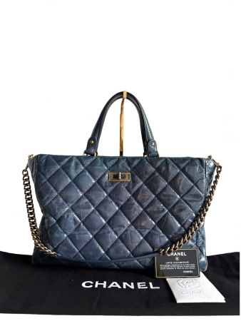 CHANEL 2.55 Reissue Glazed Tote Tasche
