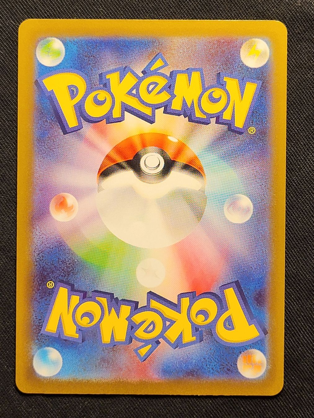 Pokémon Sammelbilder & Trading cards: 🇯🇵 Toxtricity 044/172 – Gebraucht aus Grindelwald von lego9 1