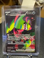 Okidogi ex | Special Illustration Rare | SFA 090/064 | EN