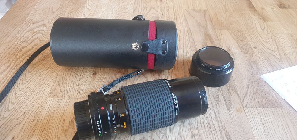 Objektiv SIGMA | Kaufen auf Ricardo