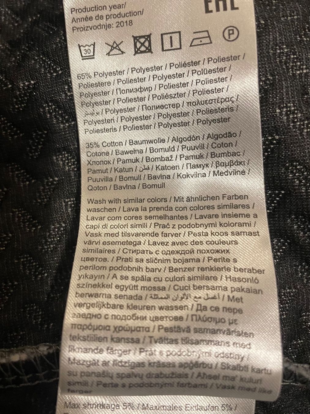 Vila Jacken: Grauer VILA Cardigan, Gr. 38/40 – Gebraucht aus Uster von jelk 5
