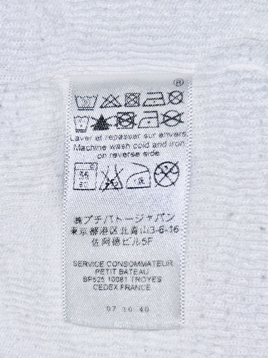 Petit Bateau Giacche & Cappotti: Petit Bateau baby Jäcke jacket 6 months – Usato da Kilchberg ZH venduto da malibubeach 4