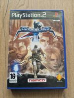 Soul Calibur III - Playstation 2 - FRA - CIB - PAL Retro!