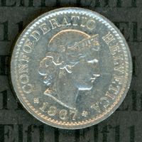 CHF___0.05 1967 Abart (7 hängt an Hals) -vz 5 Rappen