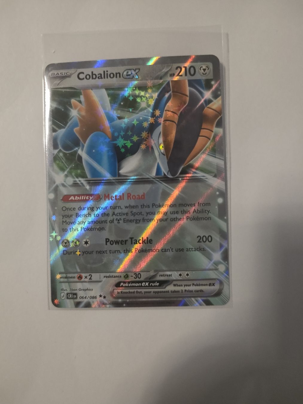 Pokémon Sammelbilder & Trading cards: Cobalion EX – Neu (gemäss Beschreibung) aus Aesch BL von Naini000