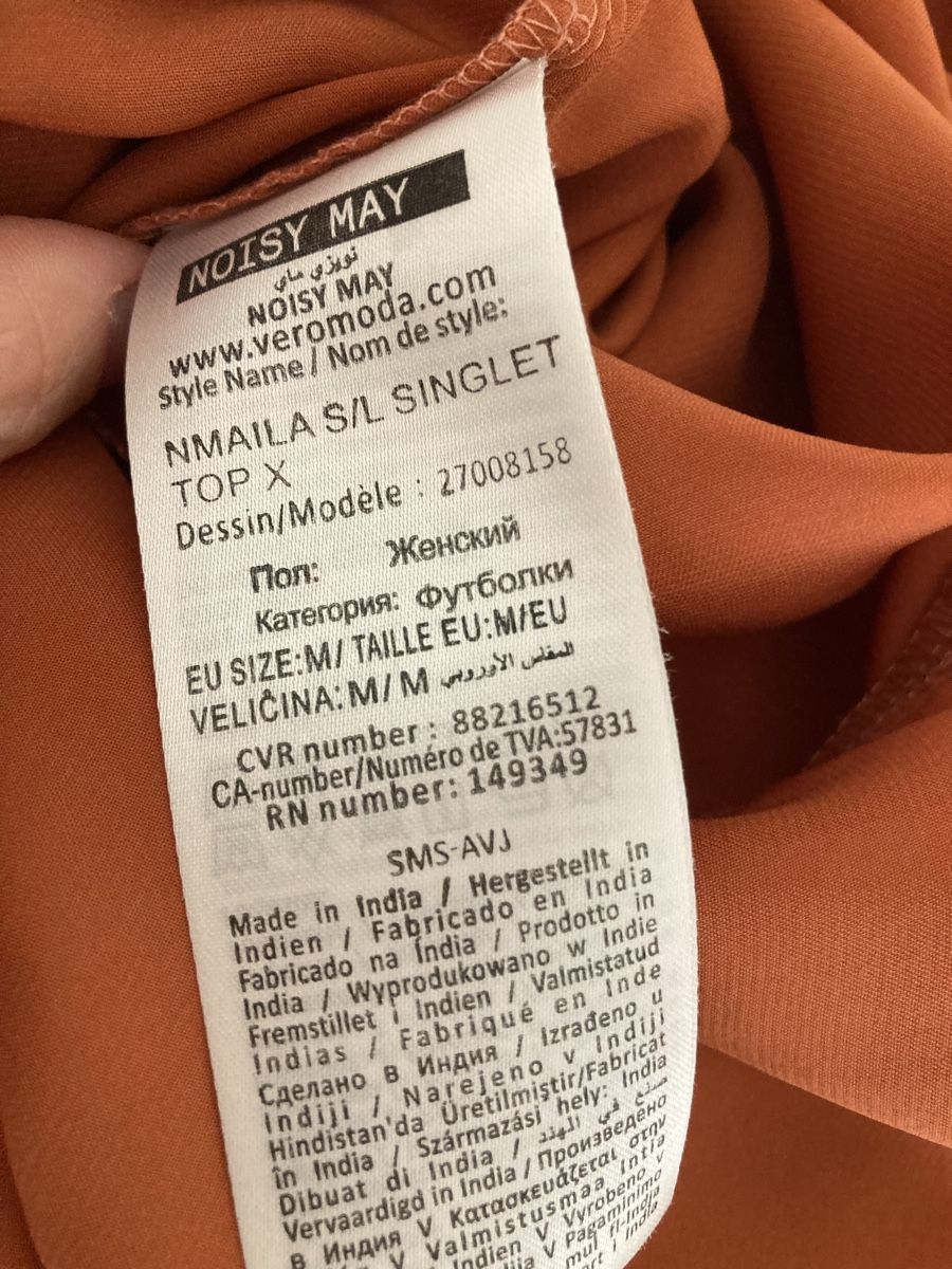 Top: Noisy May Satin-Top, orange Gr. M, NEU – Nuovo (secondo la descrizione) da Schlieren venduto da cotopaxi06 3