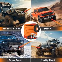 20T Offroad Schwerlast-Abschleppseilset mit 2 U-Haken 9m