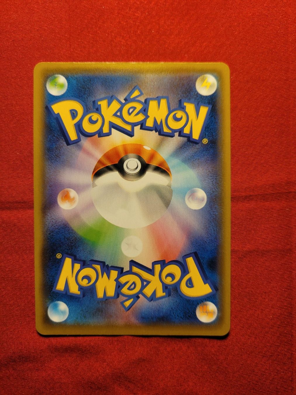 Pokémon Carte collezionabili: Houndoom 103/184 (JP) – Usato da Grindelwald venduto da lego9 1