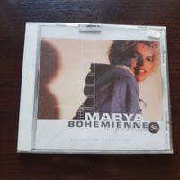Marya CD Rap Italiano (Tormento) Female Gente Guasta ESA