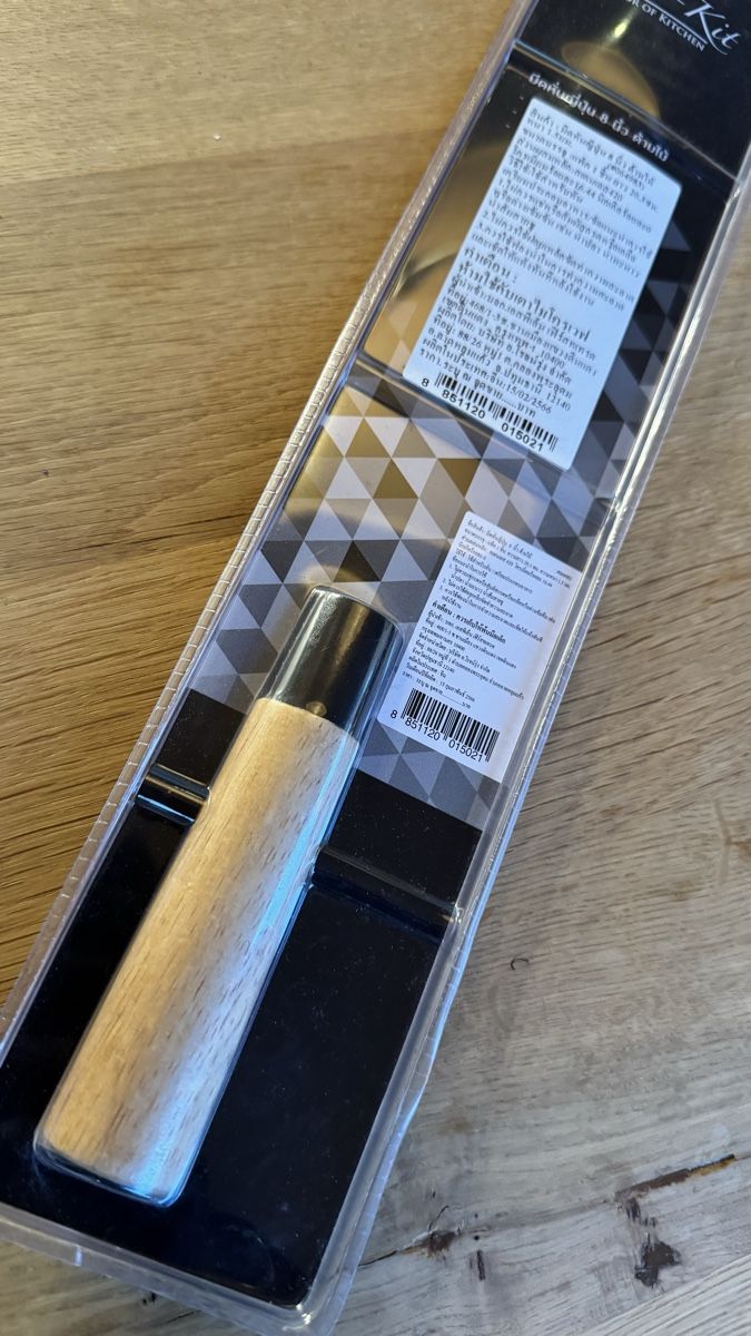Coltelli da cucina: Santoku Nippon Japan Küchenmesser – Nuovo e nell'imballaggio originale da Untersiggenthal venduto da Jaymoni 3