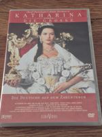 Katharina die Grosse - Catherine Zeta-Jones (2DVDs)
