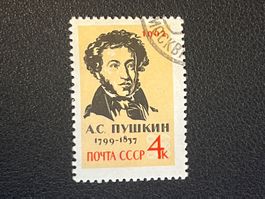 CCCP Briefmarke (Gratis-Versand)