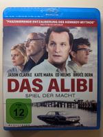 Das Alibi - Spiel der Macht [Blu-ray]