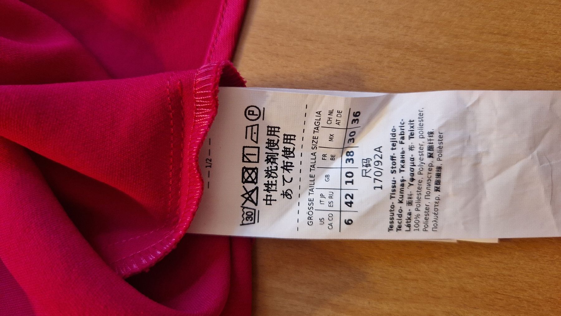 Max Mara Tops: Max Mara (Intrend) Top – Gebraucht aus Zürich von mon_y9qq 2