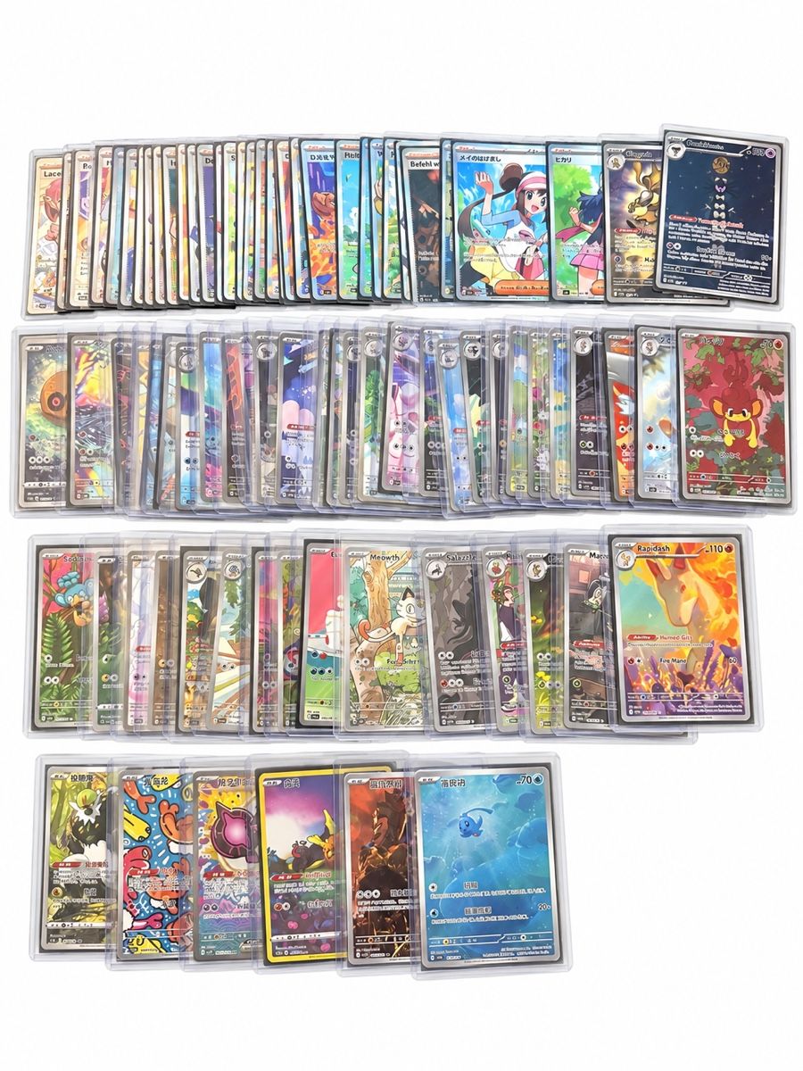 Pokémon Carte collezionabili: Pokemon Sammlung – Nuovo (secondo la descrizione) da Winterthur venduto da Sarahmith97 1