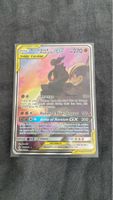 Pokemon Karte Marshadow & Machamp GX Tag Team neuwertig