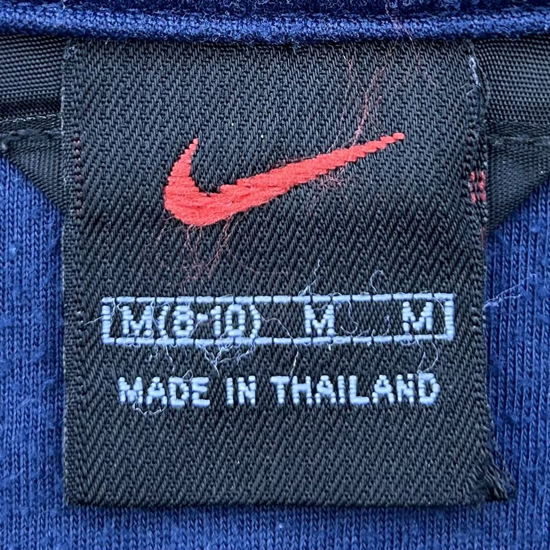 Nike Giacche: Vintage Nike Blue Track Jacket – Usato da brent venduto da fukusapes 4