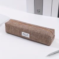 Etui, Federmäppchen "Urban Life", khaki, neu