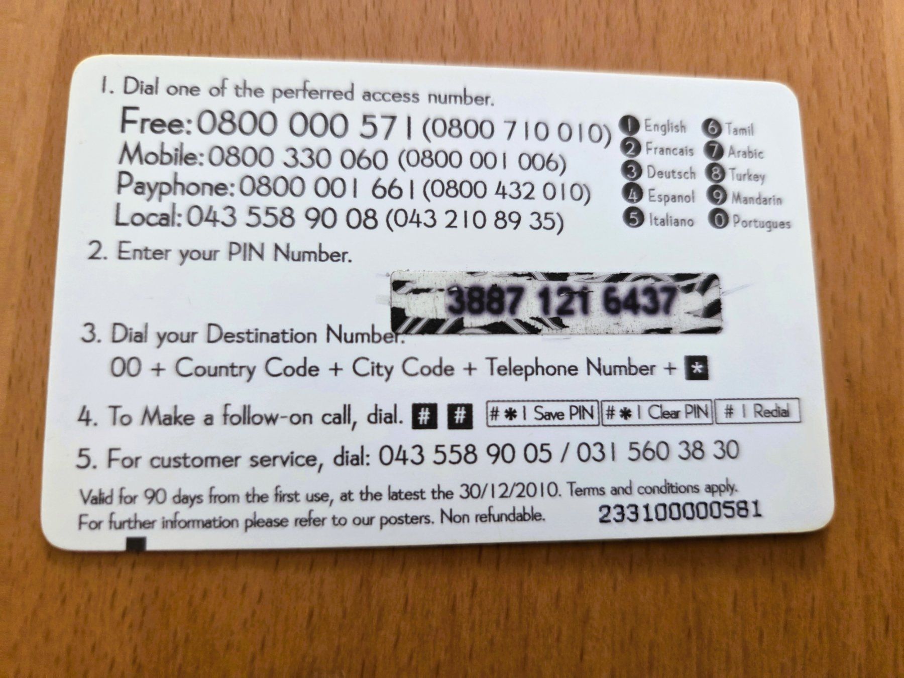 Schede telefoniche: PREPAID - SCHWEIZ – Usato da Brüttisellen venduto da Nighttrain 1