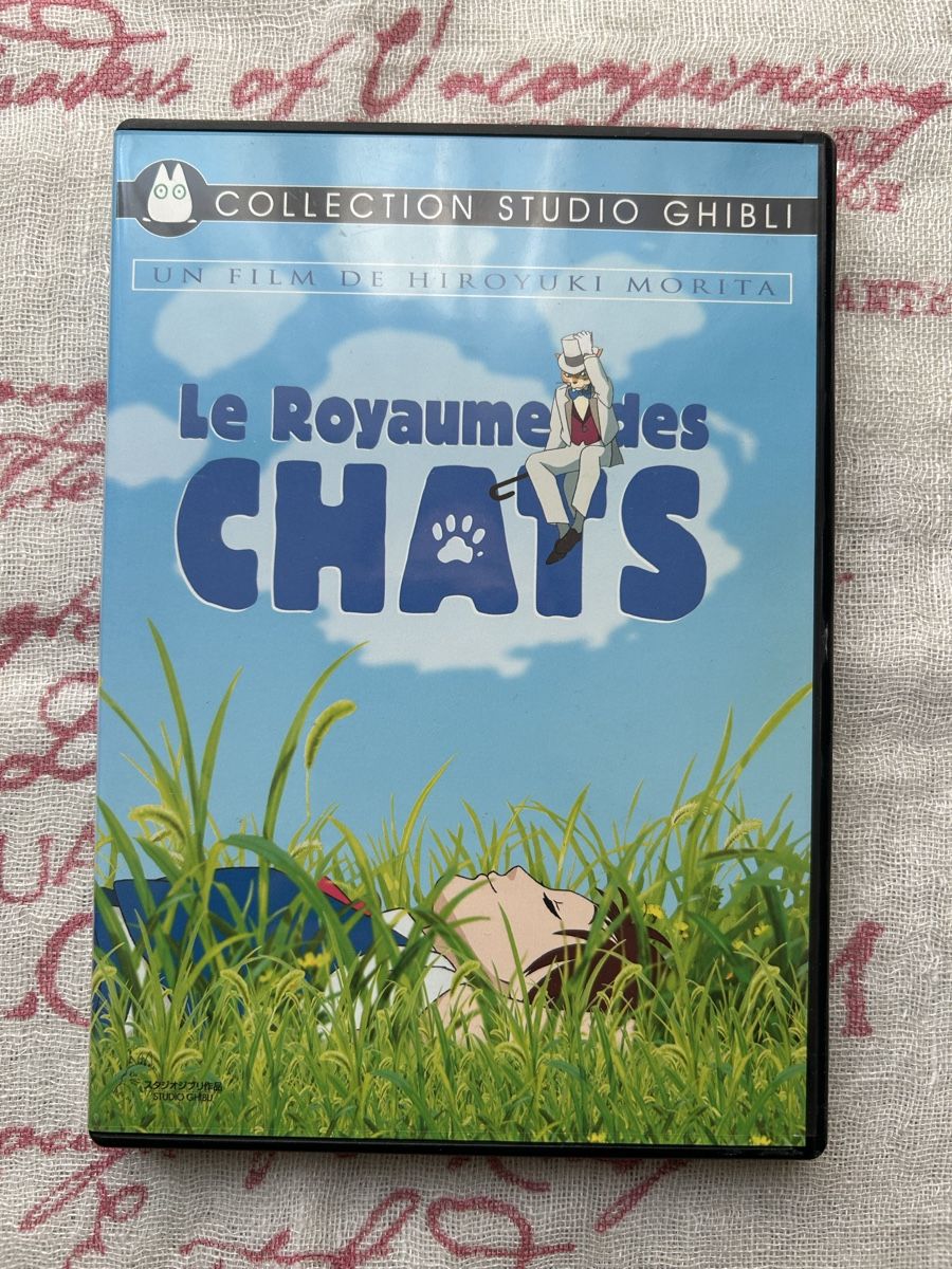 Tutti i DVDs: Studio Ghibli - Le Royaume des Chats DVD – Usato da Genève venduto da NipponiaNippon