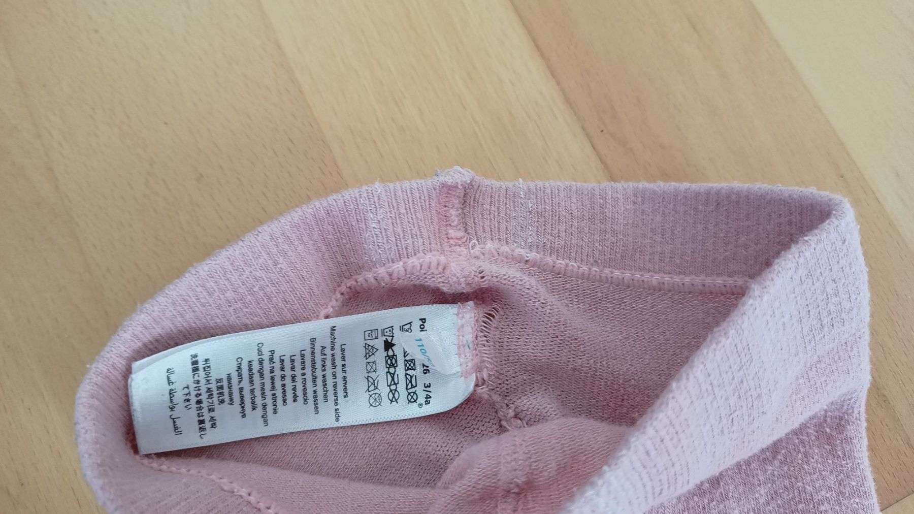 Petit Bateau Calze & Collant: Strumpfhose 3/4J, 23-26 Petit bateau – Usato da Basel venduto da ann_frw2 3