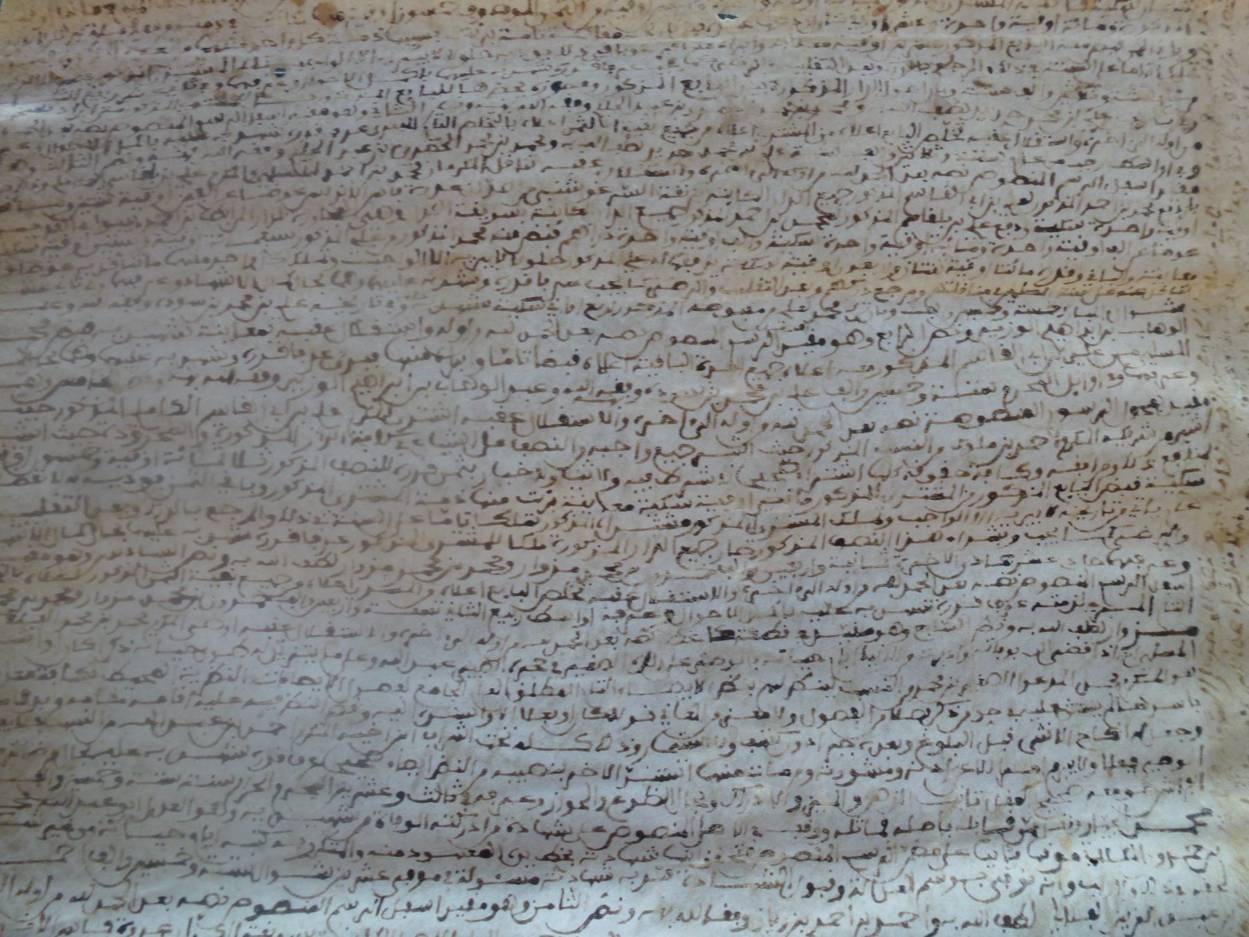 Bücher: Alte Schriftrolle aus Ägypten – Gebraucht aus Esslingen von eintagammeer 3