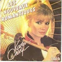 KAREN CHERYL Nouveaux Romantiques Disco Vinyle 45 tours 7"