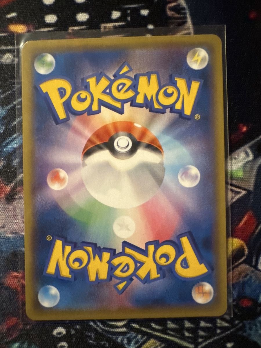 Pokémon Carte collezionabili: Pokemon Octillery 191 Pokemon VMAX Climax JP – Nuovo (secondo la descrizione) da Embrach venduto da 3Mend 1
