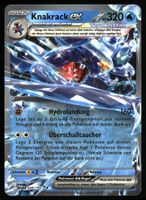 Knakkrack ex #38 SV Black Star Promos