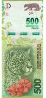 Argentinien 500 Pesos ND P-365 UNZ
