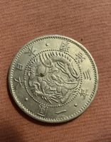 Japanische Münze 1 Yen Drache 