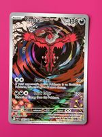 Pokémon TCG: Yveltal 205/182 Illustration Rare NM