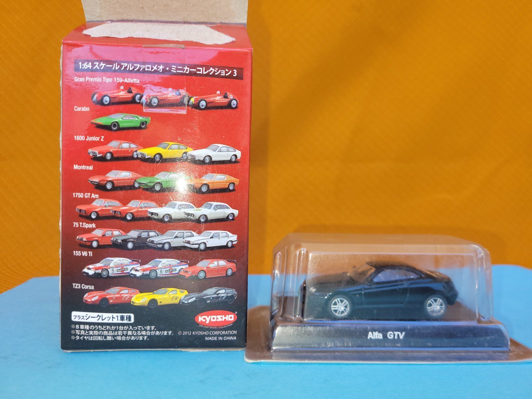 Alfa Romeo Modellini d'auto: Alfa Romeo GTV Kyosho 1:64 – Usato da Domdidier venduto da Bimbo57