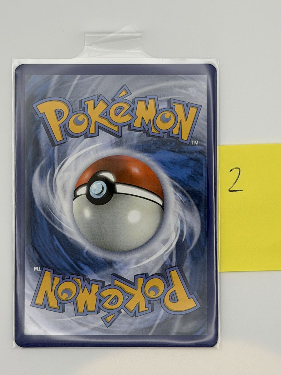 Pokémon Carte collezionabili: Pokémon Tinkaton ex 262/193 – Nuovo (secondo la descrizione) da Uster venduto da EDM1903 1