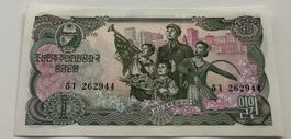 Korea 1 Won 1978 Neuwertig