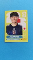 Panini Sticker FIFA WM 2026 - JPN 17