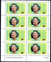 TANSANIA 1985 KÖNIGIN ELIZABETH I. BOGEN **POSTFRISCH** AX92