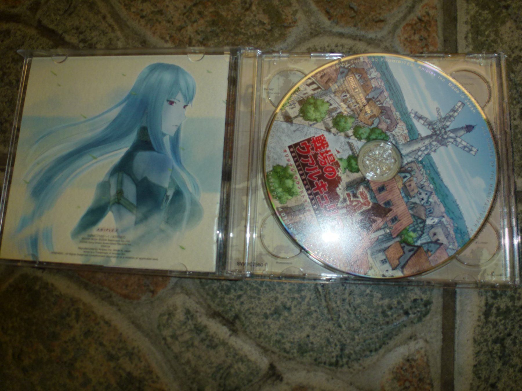 Spiele: Gallian Chronicles Original Soundtrack – Gebraucht aus Olten von Disc-Ausverkauf 1