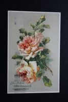 Alte Ansichtskarte Rosenmotiv gelaufen gebraucht